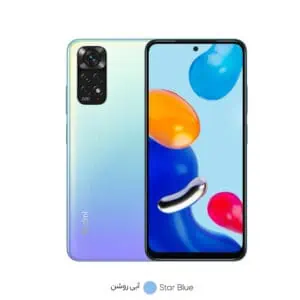 گوشی موبایل شیائومی مدل Redmi Note 11 دو سیم‌ کارت ظرفیت 128 گیگابایت و رم 6 گیگابایت | مبلمان ولیعصر(ع)