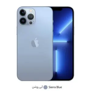 گوشی موبایل اپل مدل iPhone 13 Pro Max A2644 دو سیم‌ کارت ظرفیت 512 گیگابایت و رم 6 | مبلمان ولیعصر(ع)