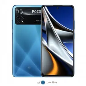 گوشی موبایل شیائومی مدل Poco X4 Pro 5G 2201116PG دو سیم کارت ظرفیت 256 گیگابایت و رم 8 گیگابایت | مبلمان ولیعصر(ع) 3