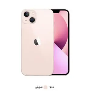 گوشی موبایل اپل مدل iPhone 13 CH دو سیم‌ کارت ظرفیت 128 گیگابایت و رم 4 گیگابایت | مبلمان ولیعصر(ع) 5