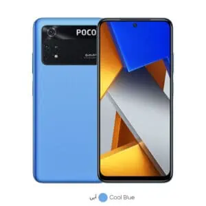 گوشی موبایل شیائومی مدل POCO M4 Pro 2201117PG دو سیم کارت ظرفیت 256 گیگابایت و رم 8 گیگابایت | مبلمان ولیعصر(ع) 3
